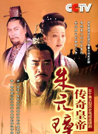 趙愷依