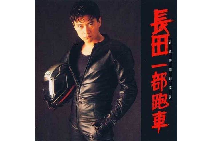 成人如你 成人如你