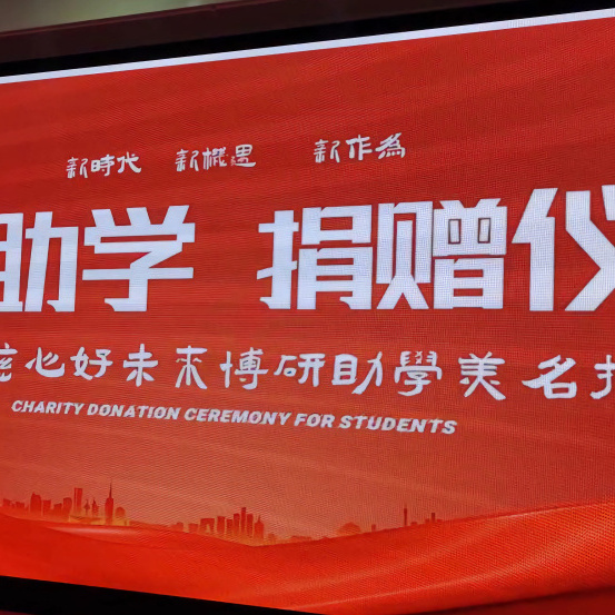 孫開封 孫開封