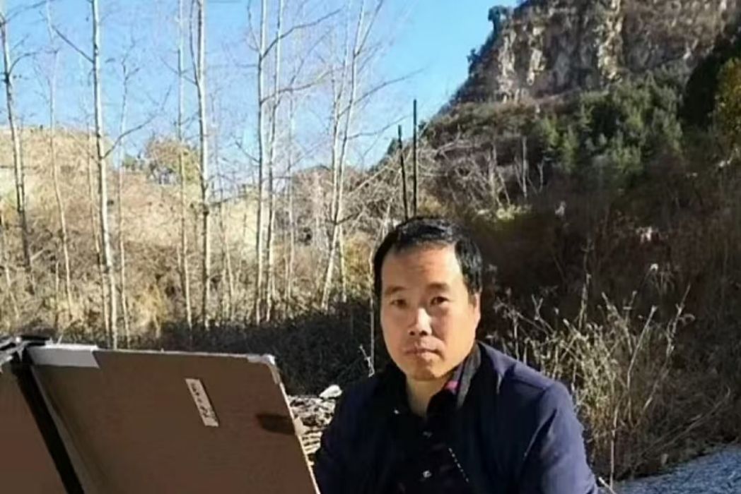 王海彥(中國國家美協會員) 王海彥(中國國家美協會員)