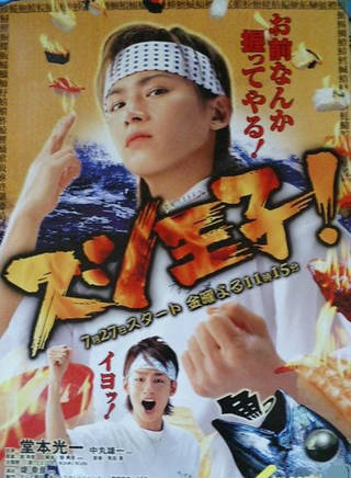 石原里美(石原聰美) 石原里美(石原聰美)