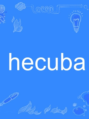 hecuba hecuba