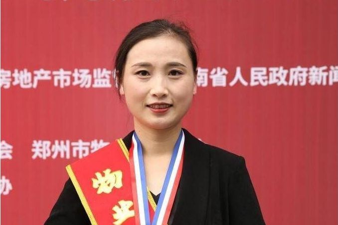張銀(四川藍光嘉寶服務集團成都分公司項目經理) 張銀(四川藍光嘉寶服務集團成都分公司項目經理)