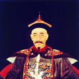 潘紹光