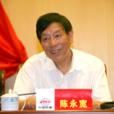 陳永寬(中國中冶獨立非執行董事) 陳永寬(中國中冶獨立非執行董事)