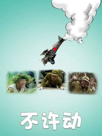 矢野浩二(浩歌(演員)) 矢野浩二(浩歌(演員))