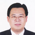 趙建明(張家港市人民政府副市長) 趙建明(張家港市人民政府副市長)