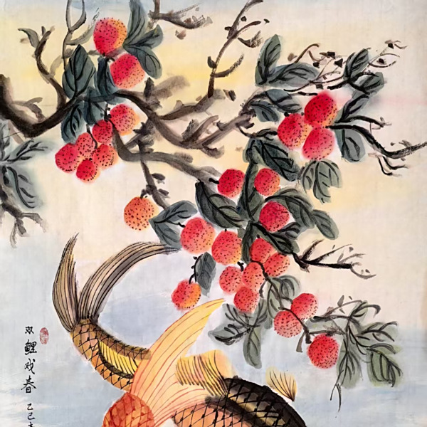張素芝 張素芝