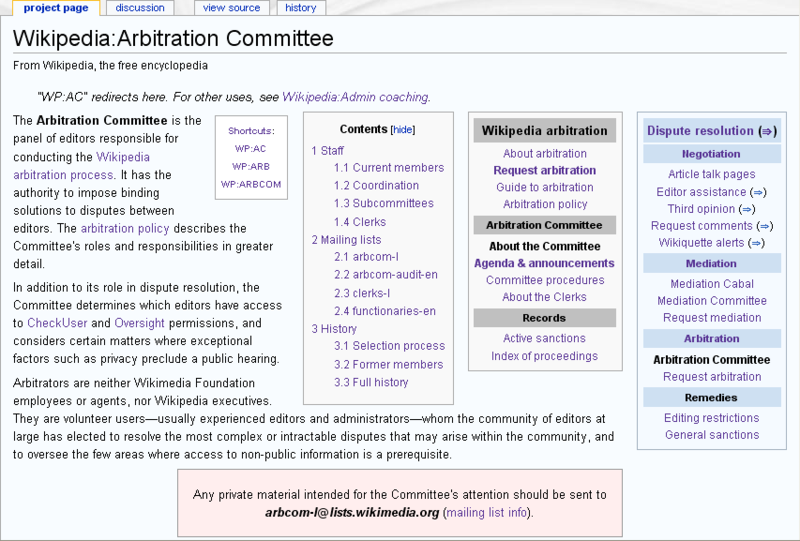 英語維基百科仲裁委員會的介紹頁面