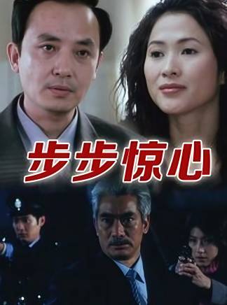 侯長榮(中國內地男演員、一級演員、揚劇金派傳人) 侯長榮(中國內地男演員、一級演員、揚劇金派傳人)