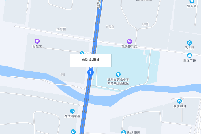 湖陽路 湖陽路