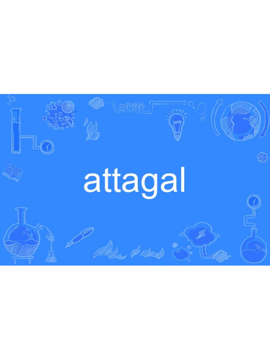 attagal