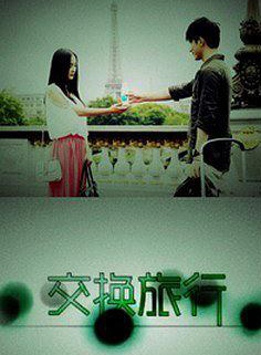 吳建飛 吳建飛
