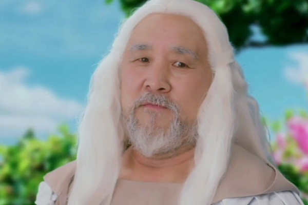 青玄爺爺 青玄爺爺
