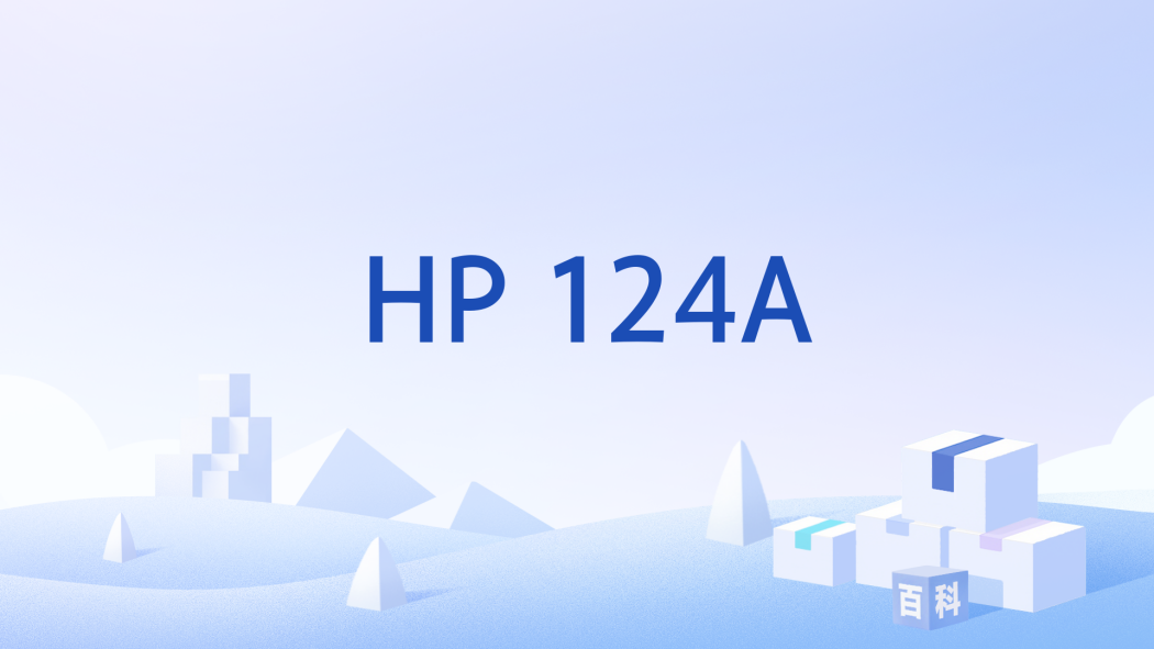 HP 124A HP 124A