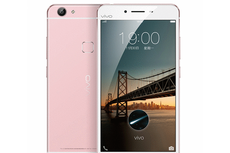vivo X6 plus vivo X6 plus
