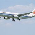 幹線航空 幹線航空