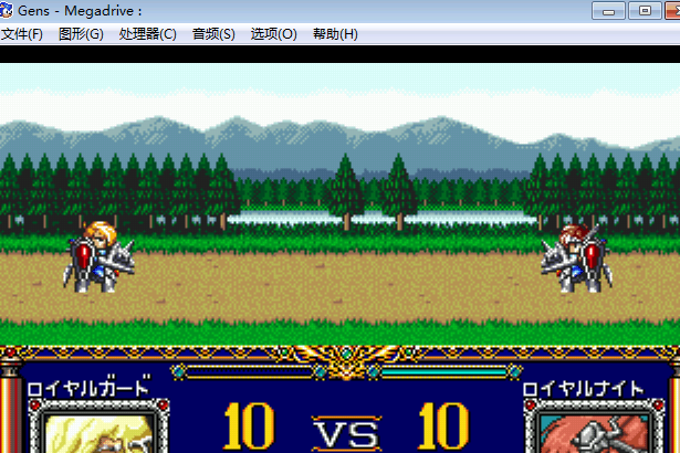 LangrisserⅡ LangrisserⅡ