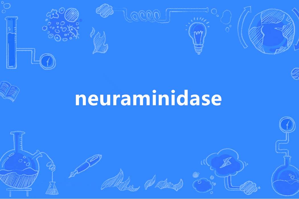 neuraminidase