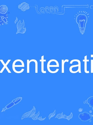 exenteration exenteration