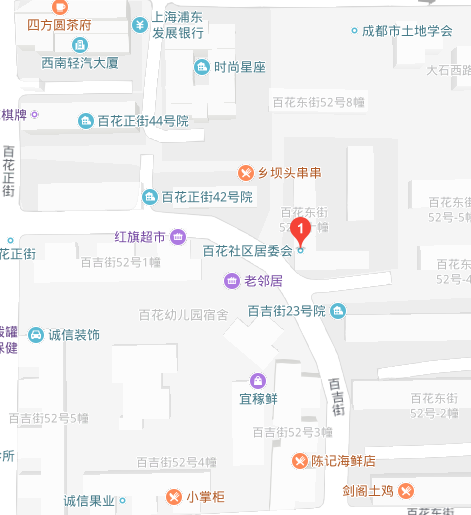 百花社區(四川成都市武侯區雙楠街道下轄社區) 百花社區(四川成都市武侯區雙楠街道下轄社區)