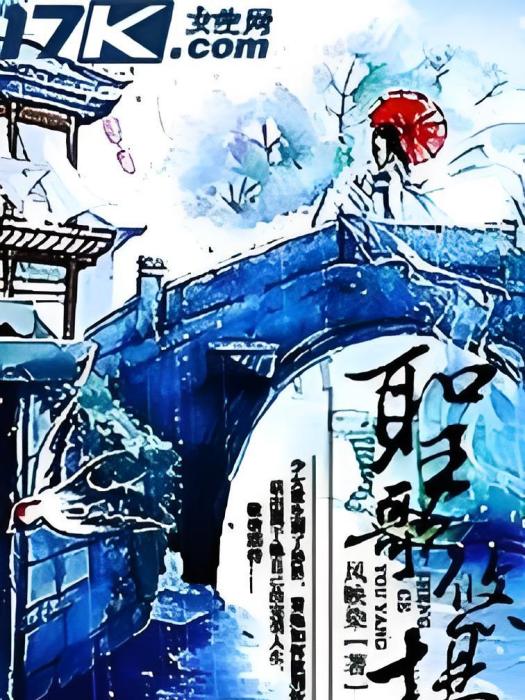 聖歌悠揚 聖歌悠揚