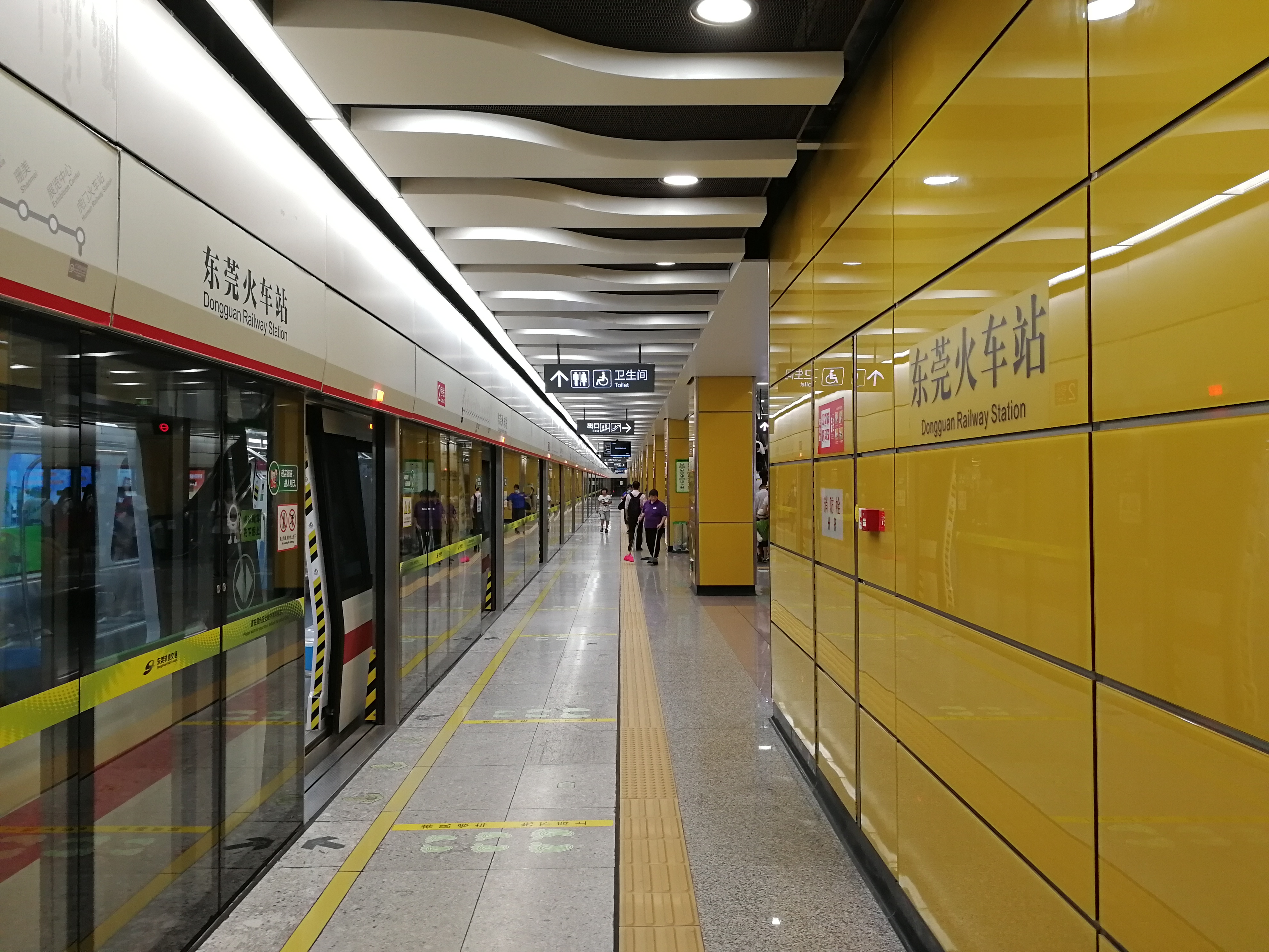 東莞軌道交通2號線地下站台