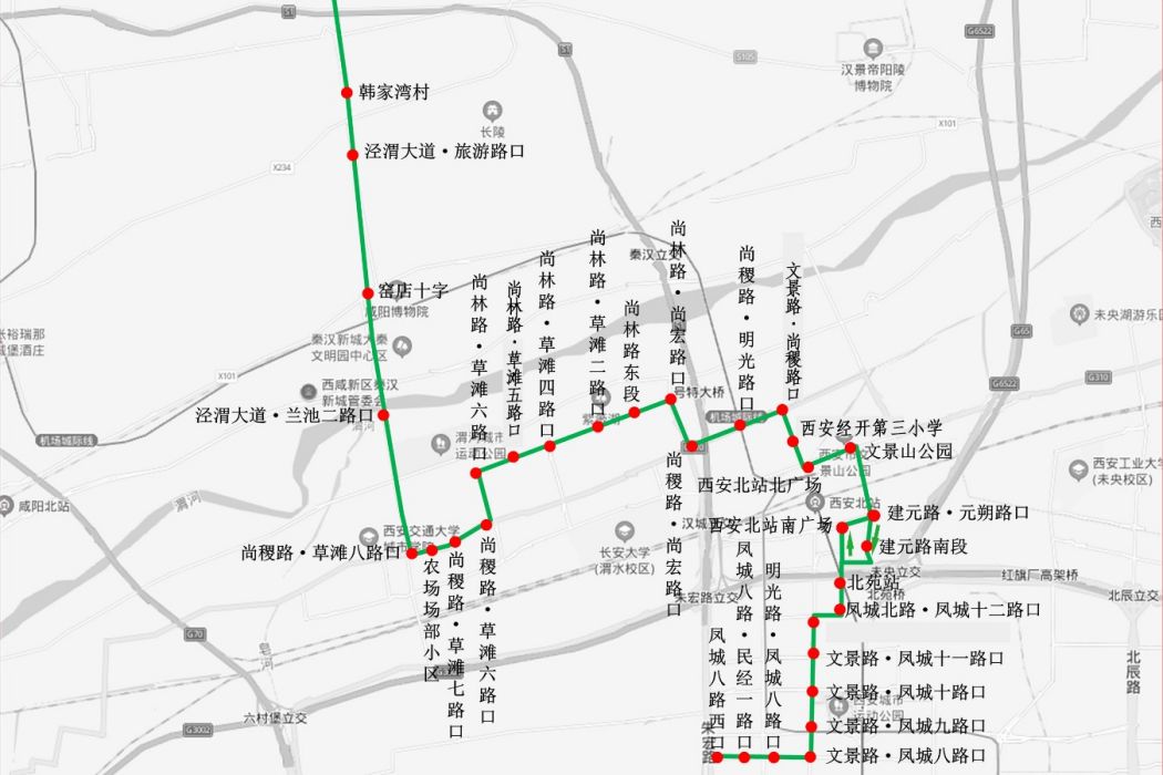 西鹹公交840路 西鹹公交840路