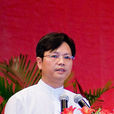 廖立國 廖立國
