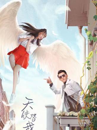 羅雅文(中國內地女演員) 羅雅文(中國內地女演員)