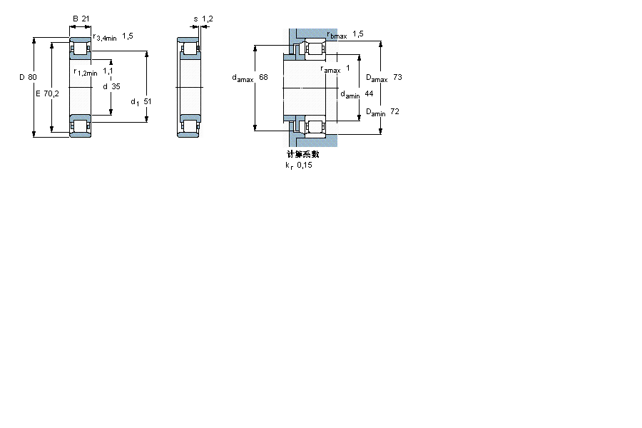 SKF N307ECM軸承 SKF N307ECM軸承