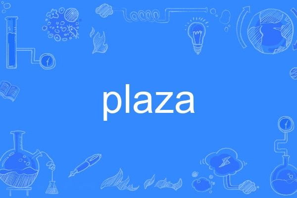 plaza plaza