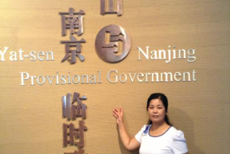 汪鶴(鹹陽職業技術學院馬克思主義學院教師) 汪鶴(鹹陽職業技術學院馬克思主義學院教師)