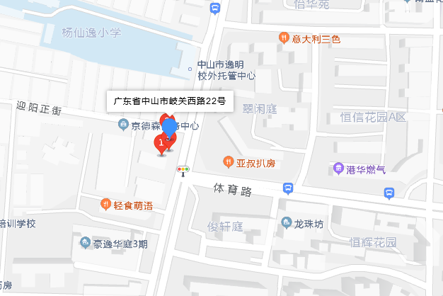岐關西路22號 岐關西路22號