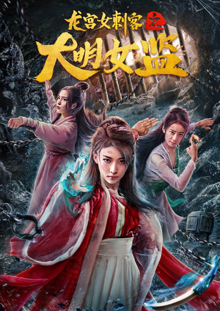 李若希 李若希