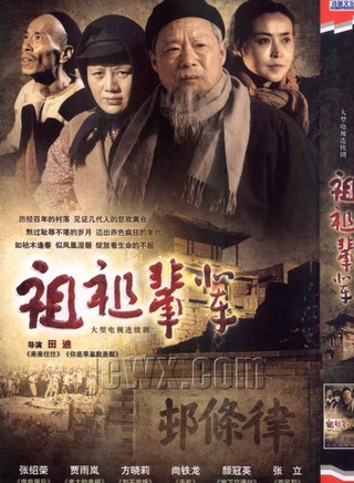 方曉莉 方曉莉
