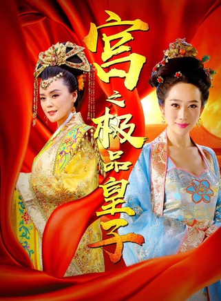 李東格 李東格