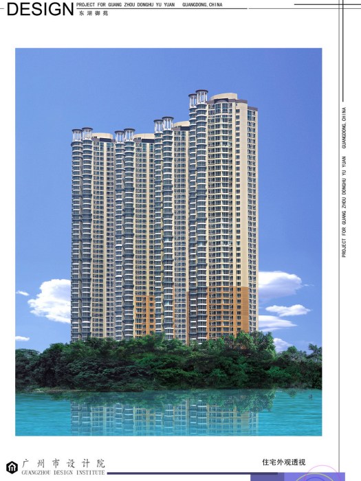 東湖御苑 東湖御苑
