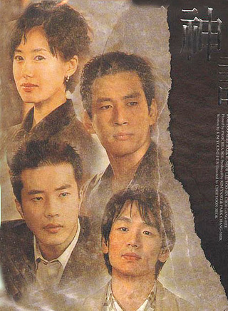 崔江熙 崔江熙