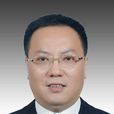 邢海華(嘉興市人民政府副市長) 邢海華(嘉興市人民政府副市長)