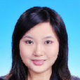 龔婷(中國國際問題研究院助理研究員) 龔婷(中國國際問題研究院助理研究員)
