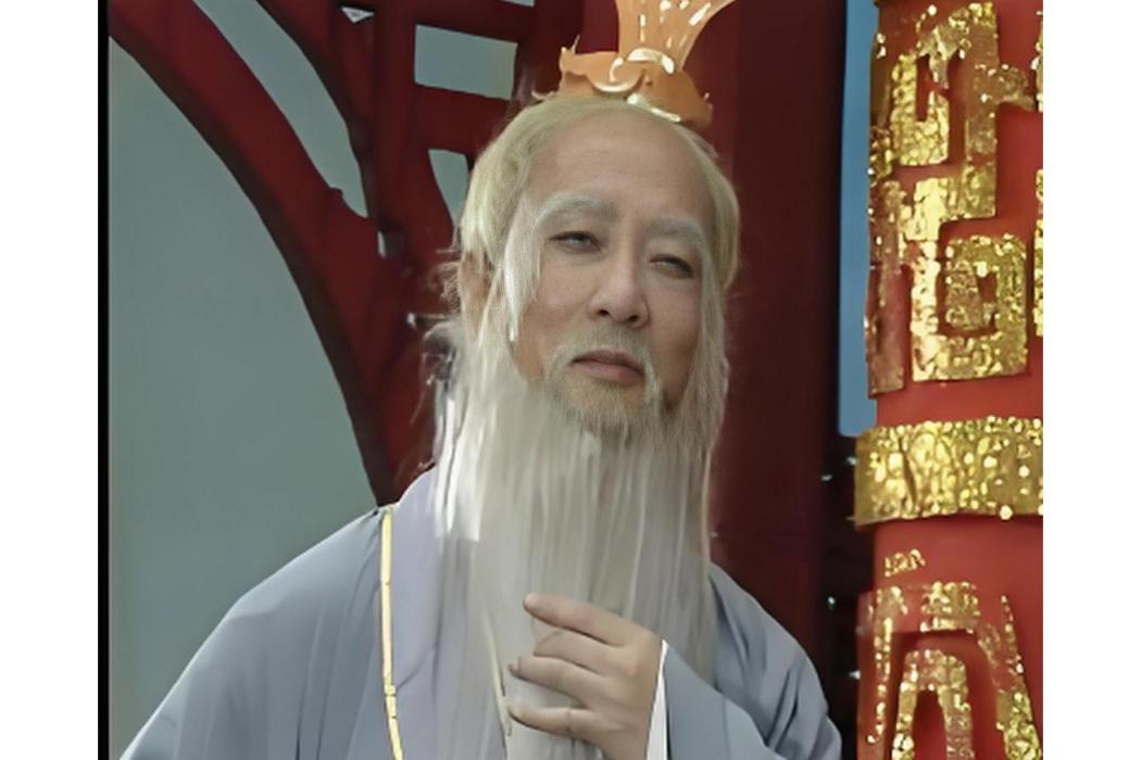 太白金星(《西遊記》中玉帝特使,由王忠信飾演) 太白金星(《西遊記》中玉帝特使,由王忠信飾演)