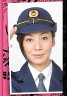 女警女警(女子刑事)