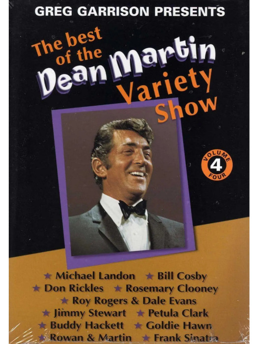 The Dean Martin Show The Dean Martin Show