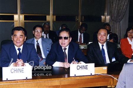 1994年在日內瓦工作期間出席世界勞工大會