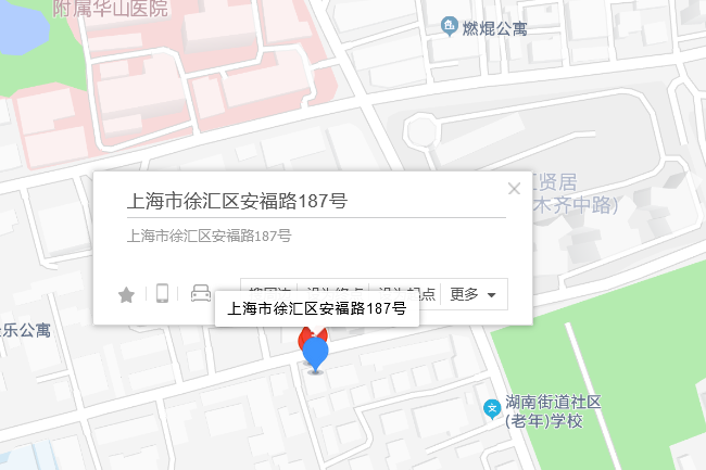 安圖路187號 安圖路187號
