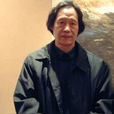 吳景原