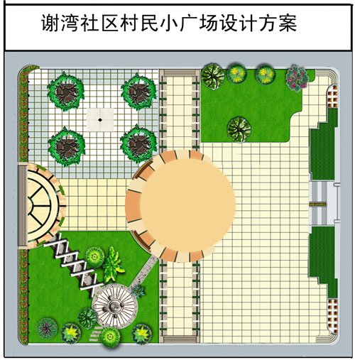 謝灣社區 謝灣社區