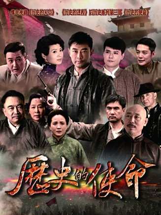 黃維德(中國台灣男演員、歌手) 黃維德(中國台灣男演員、歌手)