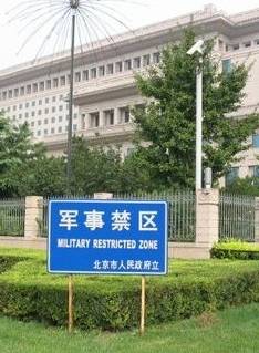 張煜龍 張煜龍